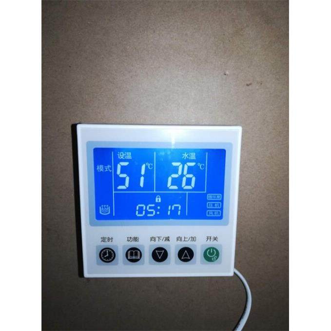空气能热水器通用触摸屏控制器显示屏手操器面板