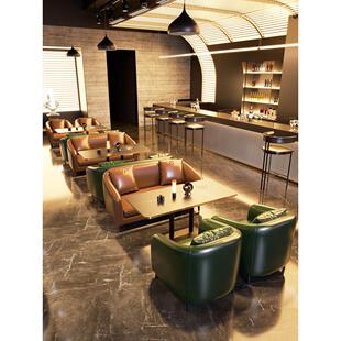 酒吧沙发桌椅组合西餐厅会所酒馆咖啡店接待商用卡座双人座椅定制