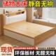 实木榻榻米可定制床架小户型地台定制1.35储物床卧室高箱单双人床