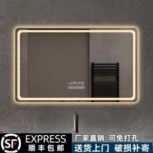 卫生间智能浴室镜子led带灯镜触摸屏发光玻璃防雾镜洗手间壁挂镜