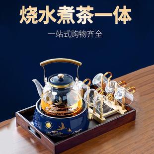 全自动电陶炉煮茶器玻璃煮茶壶家用高档烧水壶蒸汽煮茶炉茶具套装
