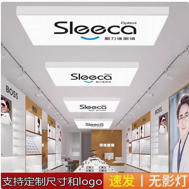 舞蹈房高亮条形吊灯健身房工作室LOGO灯形体教室白光吊顶灯可定制