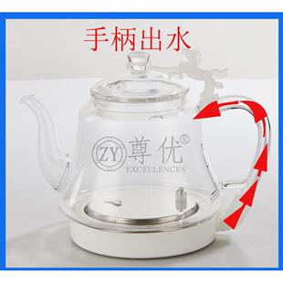 茶朋友尊优底部手柄上水全自动玻璃壶锅配件烧水单壶电热水壶领茶