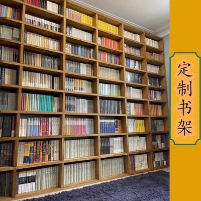 定制老榆木书架 松木书架 隔断吊柜 实木书柜格子架 定做满墙书架