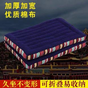 折叠打坐垫 藏式 禅修垫家用拜佛垫子跪拜静坐禅垫蒲团坐垫冥想