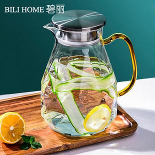 高硼硅可加热泡茶壶开水壶家用冷水壶玻璃大容量果汁壶客厅凉水壶