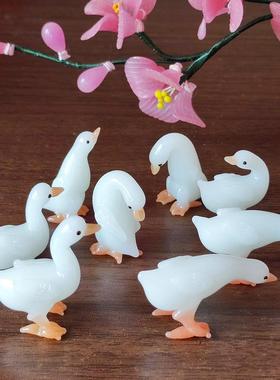 80年代纯手工非遗传承工艺品老料器琉璃京白鸭一套8个压邪小摆件