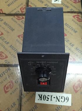 DC-51型/直流永磁励磁电机马达/DC0-220V调速器/调速面板/控制盒