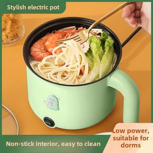 德国全自动电火锅多功能电煮锅煎蒸锅家用电锅宿舍电饭锅