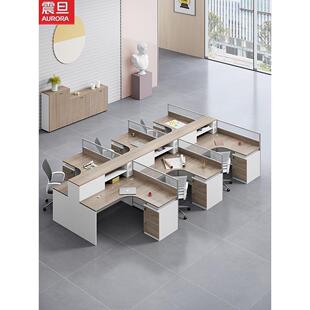 震旦官方正品办公桌卡座简约现代屏风桌椅组合6人职员桌员工位办