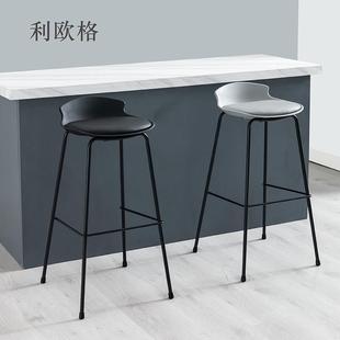 吧台椅现代简约高脚椅岛台椅子吧椅家用吧台凳子北欧时尚极简风格