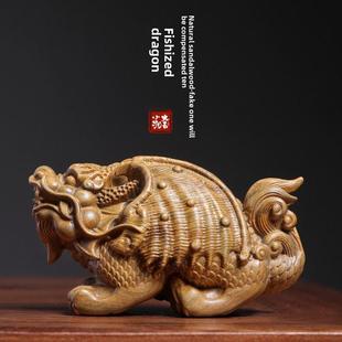 采购产品天然绿色檀香龙鱼饰品,鱼皮龙,手握件,生肖龙鱼,茶宠
