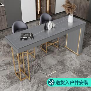 岩板隔断靠墙酒吧桌椅组合现代简约长条桌 轻奢高脚吧台桌家用意式