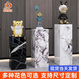 大理石摆件展示底座增高台客展厅酒店会所工艺礼品摆饰装饰岩板立