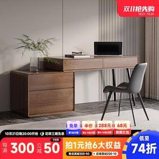 旋转书桌现代极简卧室胡桃色转角小户型电脑桌书桌梳妆台 家用台式