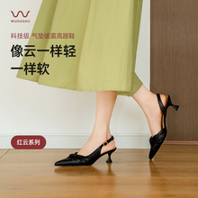 吴大叔红云鞋2025新款夏女凉鞋尖头小羊皮超软后空法式不累脚通勤