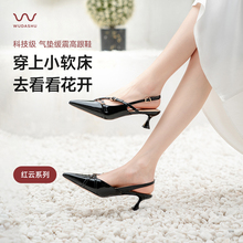 吴大叔红云鞋2025年新款女式凉鞋外穿夏时尚高级感细跟漆皮高跟鞋