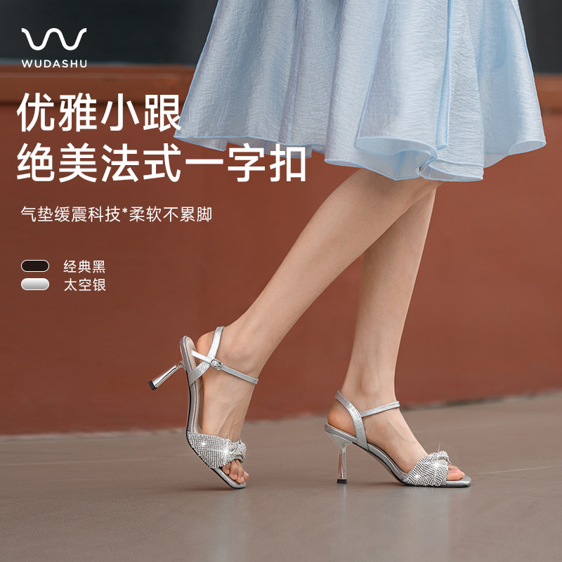 吴大叔凉鞋女款2026新款绝美不累脚黑色气质一字带小高跟鞋配裙子