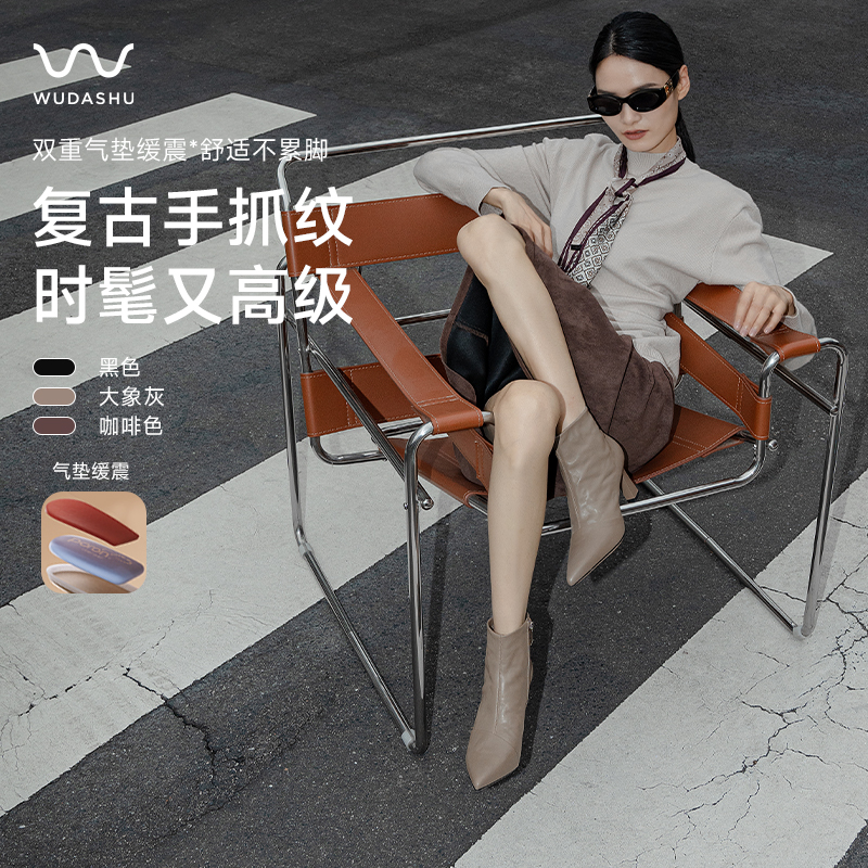 吴大叔显瘦高跟女靴气质