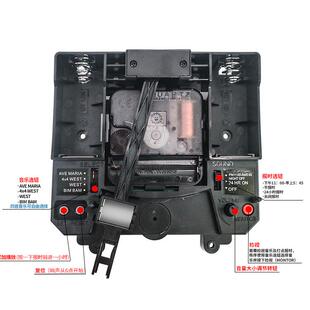 12888 Ximinji 4音乐小时时间一体摆动300克落地钟配件石英钟机芯