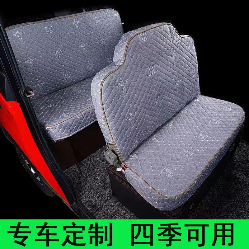 大安罗纳多电动三轮车座套金彭盛昊宗申淮海金博云朵四轮车专用