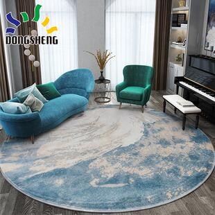 北欧风圆形地毯 现代简约设计可机洗丙纶材质 卧室床前地垫