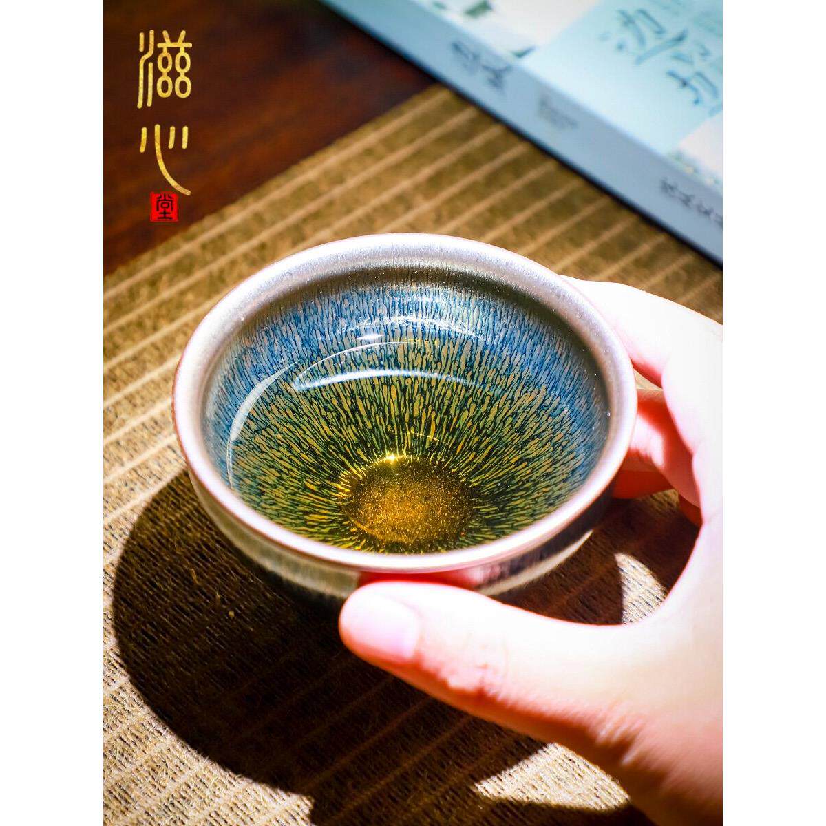 翁书杰大师兔毫原矿建盏功夫茶具品茗杯纯手工曜变天目盏主人杯