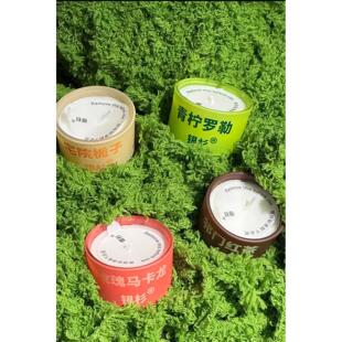 银杉香味蜡烛迷你风格bb0玫瑰杏仁饼，祁门红茶，栀子花，酸橙罗