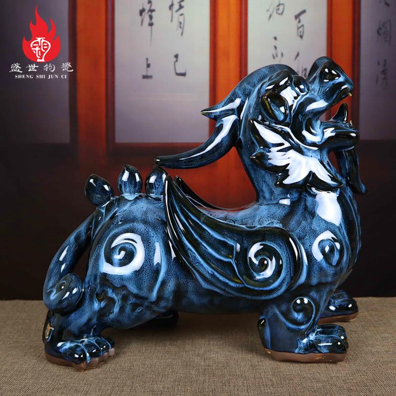 中国钧瓷花瓶客厅办公室招财镇宅动物神兽钧窑陶瓷工艺品摆件貔貅