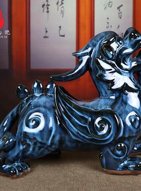 中国钧瓷花瓶客厅办公室招财镇宅动物神兽钧窑陶瓷工艺品摆件貔貅