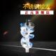 正元 绞肉机12S22S32S不锈钢绞龙绞芯螺旋叶片绞肉轴芯 原厂配件