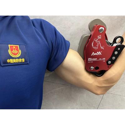 电升缓降器 电动爬绳器 高新匠 阿瓦赫Z3 小飞侠 购买需要咨询