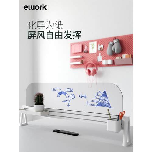 ewok办合公具室白色办公桌组屏风工位设计师办公家简约职r员BDK桌