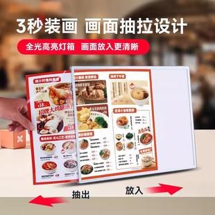 钢化玻招牌抽画led发光璃海菜牌定单做示 展超薄灯箱广告报挂墙式