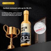 仆旅三元 催化清洗剂发动机内部免拆传感器节气门催化除积碳