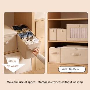 天宗收衣箱窄长衣柜收衣箱抽屉式夹心收衣箱抽屉箱