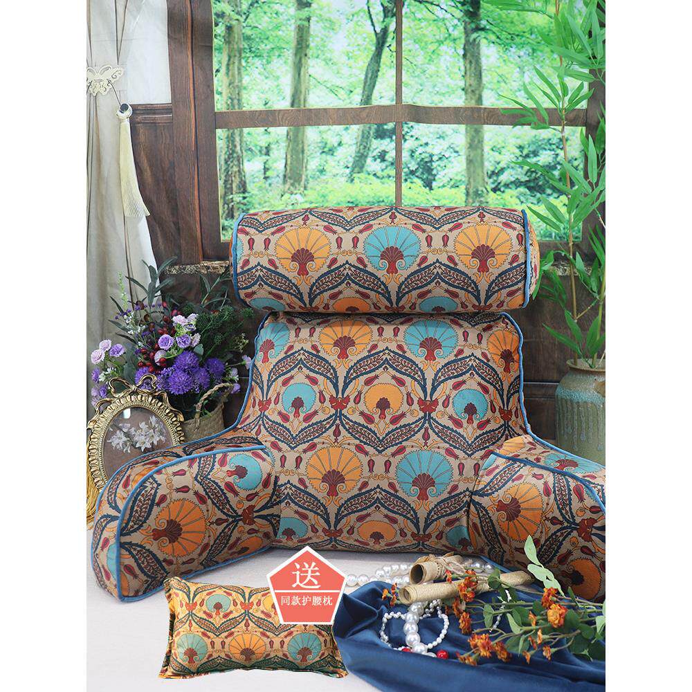 床头靠背垫靠枕护颈护腰垫沙发实木床上榻榻米孕妇老人加高大靠背