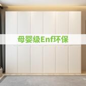 衣柜家用卧室定制一门到顶现代简约白色无把手整体多挂衣区大衣橱