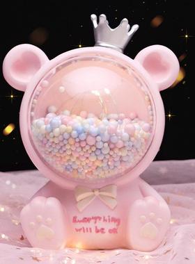 梦幻少女心可爱熊小夜灯女生卧室床头桌面装饰星星灯摆件七夕礼物