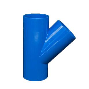 PVC斜三通45度三通接头给水管配件U20空调滴水25白蓝灰色32管件40