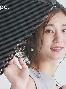 wpc防晒伞小巧轻便防紫外线遮阳伞黑胶太阳伞弯钩晴雨两用伞女