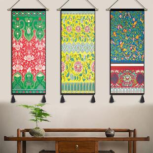 中式古典民族风挂画布艺民宿前台背景墙挂布卧室床头装饰画挂毯画