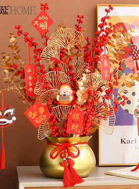 高档发财果大麦摆件新店开业礼物搬家乔迁新居礼品玄关新年装饰品