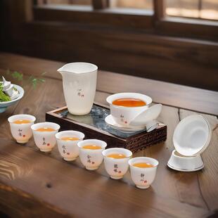 羊脂玉功夫白瓷茶具套装 家用玻璃盖碗茶壶茶杯陶瓷泡茶新款 礼盒装