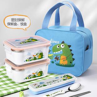 小学生专用304不锈钢饭盒分格餐盘带盖防烫密封儿童餐盒可微波炉