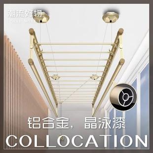 室内家用晒杆 手摇晾衣架升降阳台铝合金凉衣杆加厚手动双杆横杆式