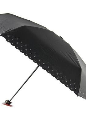 宏达4671太阳伞小巧迷你五折伞女超轻便携晴雨两用防晒紫外线纯色