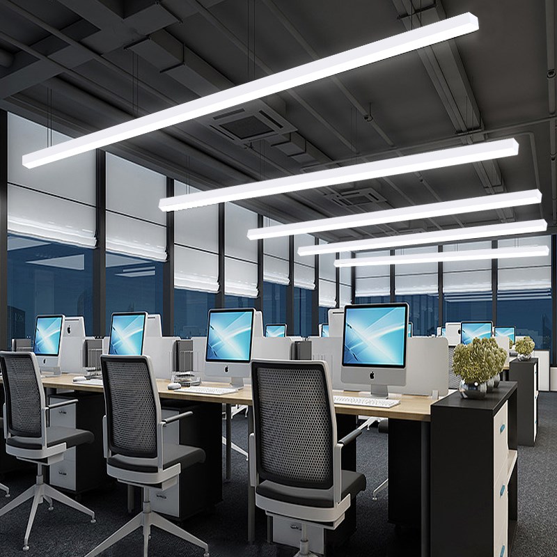 办公灯led长条灯方通商业照明写字楼桌面条形灯吸顶灯教室直播灯