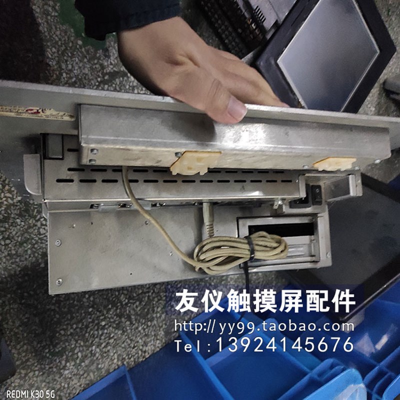 触摸屏 IPPC-9150G  CP02R-04-D7A8 IPC-POA200 PPC-103TFPM-3120