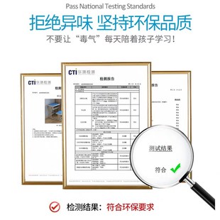 中小学生课桌椅培训班教培机构桌子托管辅导班学校课桌儿童学习桌
